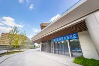 야메이자 오션뷰 호텔 레지던스 중국 석유 대학교-구전커우/고진구 과학교육단지 주변 호텔