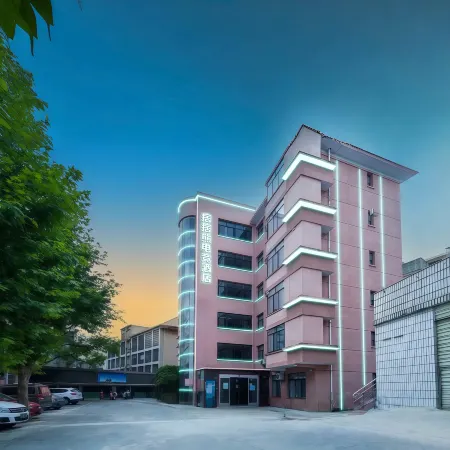 Pipixiong E-Sports Hotel (Xiangtan Railway Station)