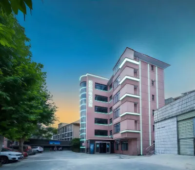 Pipixiong E-Sports Hotel (Xiangtan Railway Station)