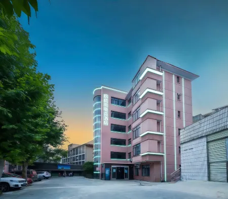 Pipixiong E-Sports Hotel (Xiangtan Railway Station) Отели рядом с достопримечательностью «Hunan University of Science and Technology Gymnasium»