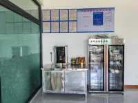 Gongliu Yujianjianglai Homestay