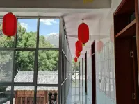 Ruifuyuan Farm Stay Hotels in Lintan