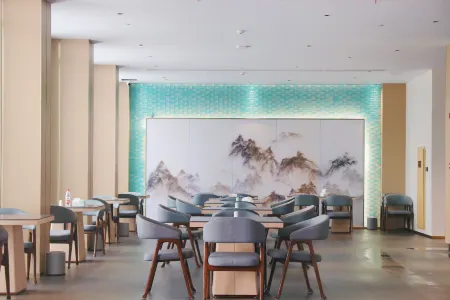 Wanghu Grand Hotel Отели рядом с достопримечательностью «Pan'an Wulongyuan Scenic Area»