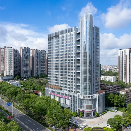 Beautiful Hao Hotel (Zhanjiang Sports Center Jinshawan)