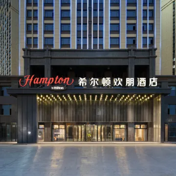 Hampton by Hilton Korla