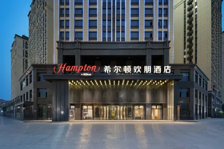 Hampton by Hilton Korla