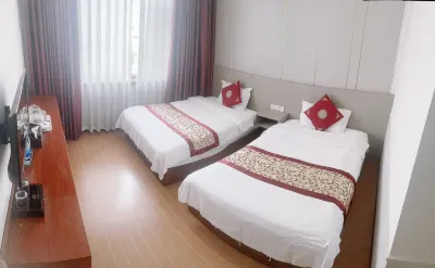 Mianyang Guohua Business Hotel Hotels near Fushengyu Resort Hot Spring Center