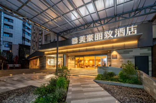 Meihao Lizhi Hotel (Nanjing Xinjiekou Subway Station) - 3-Star