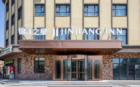 Jinjiang lnn Hotel Kuitun Tianbei New District Branch Отели рядом с достопримечательностью «Yilizhou Vocational and Technical College»