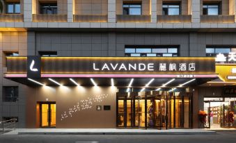 Lifeng Hotel (Urumqi Changchun Road Innovation Square Branch)