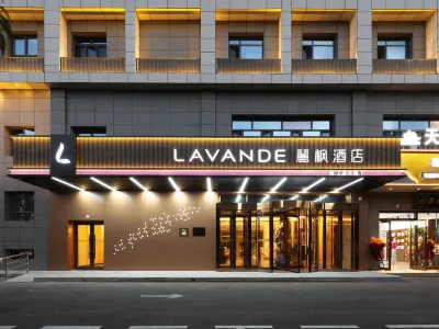 Lifeng Hotel (Urumqi Changchun Road Innovation Square Branch) 뤼청 광장 주변 호텔