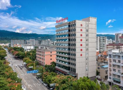 浩楓溫德姆飯店（臨滄市人民政府玉龍湖公園店）