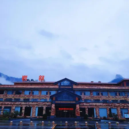 Linzhou Yansu Hotel (Taihang Grand Canyon Shibanyan)