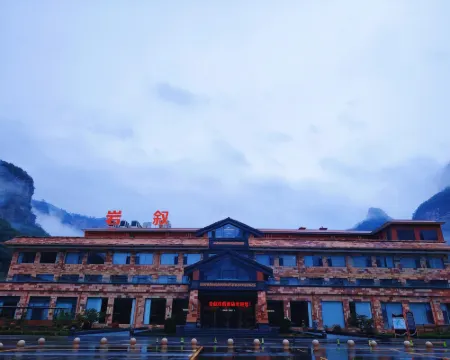 Linzhou Yansu Hotel (Taihang Grand Canyon Shibanyan) Hotels in Linzhou