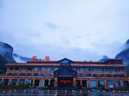 Linzhou Yansu Hotel (Taihang Grand Canyon Shibanyan) Отели рядом с достопримечательностью «Wangxiangyan»