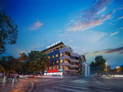 join hotel Hotel in zona Qianfuya