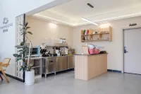 Yanzhou Island Homestay (Taishan Weijiao Bay) Hotels in Taishan