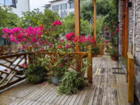 Haoruyi Courtyard Hostel