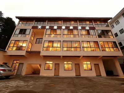 Guangyuan Tianranju Health and Wellness Hotel Hotels near Zengjia Mountain Scenic Area