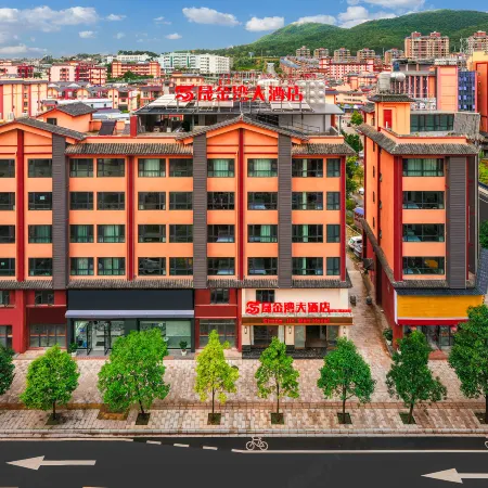 Shuangbai Shengjinwan Grand Hotel