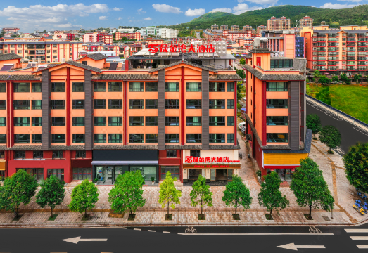 호텔 객실 내부