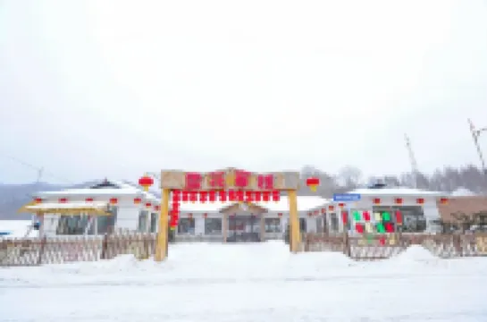 Snow Valley Snowflake Inn