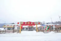 Snow Valley Snowflake Inn Hotel in zona Shahezi Passenger Transport Terminal