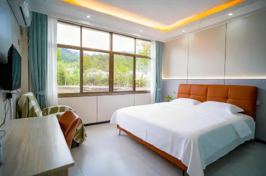 Ningguo Xianghe Farm Stay