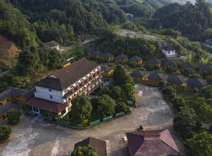 Taoyuan Ancient Road Tea Hotel