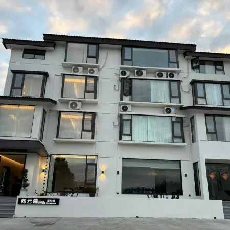 Xiang Yun Duan Homestay