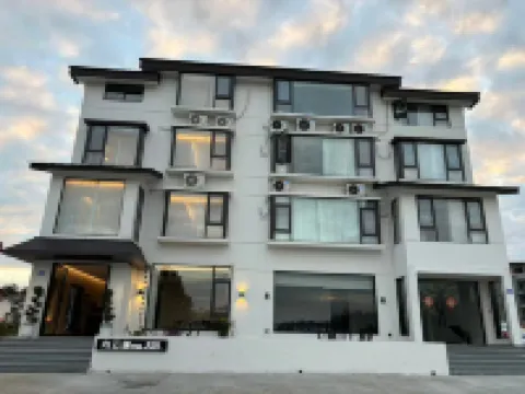 Xiang Yun Duan Homestay