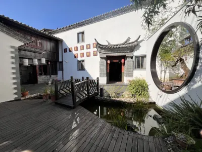 通海秀山客棧秀麓苑店 玉溪通海秀山歷史文化公園-玉皇閣附近的飯店