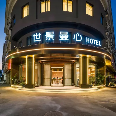 Taizhou Shijing Manxin Hotel (Luqiao Wuyue Plaza） Hotels near Tangwu Yuanling Chen Yingfu Tomb