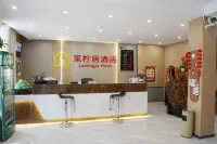 Lainingju Hotel (Maralbexi Taihe Plaza) - 2 tähden