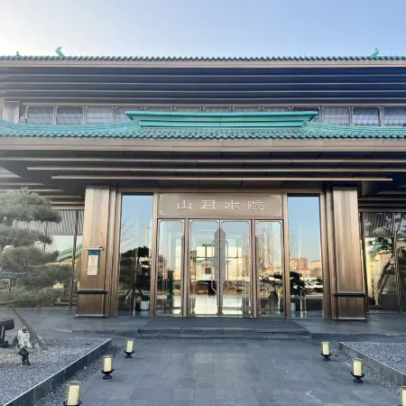 Shanjun Shuiyuan Homestay (Xiaoyi Old Town)