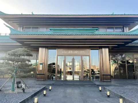 Shanjun Shuiyuan Homestay (Xiaoyi Old Town)