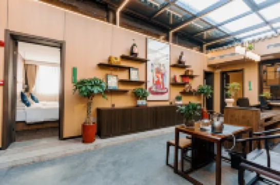 Pingyao Kangqianji Mansion