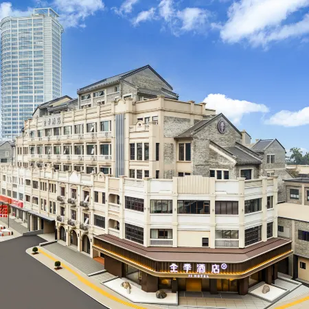 JI Hotel (Nanning Chaoyang Square Sanjie Liangxiang)