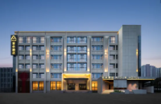 Hefei Jindadi 1912 New Granary  Atour Hotel