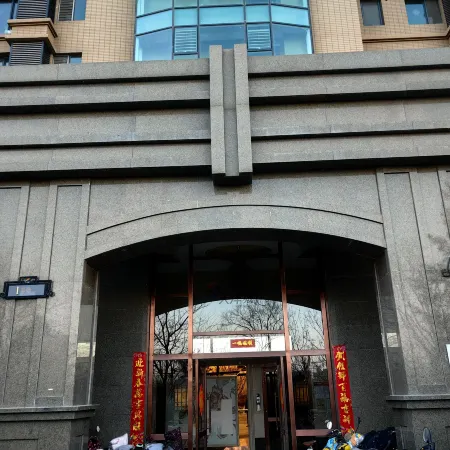Chuan Erge Boutique B&B (Tianyangcheng 4th Branch)