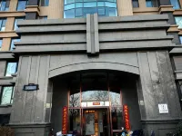 Chuan Erge Boutique B&B (Tianyangcheng 4th Branch)