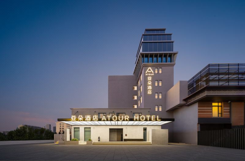 Atour hotel(Yingchun Street )
