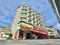 Xianfeng IKEA Xin Hotel