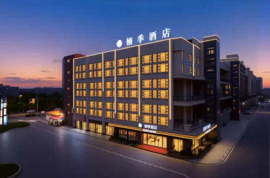 NANJI HOTEL