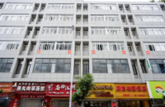 Ningde Times Preferred Apartment