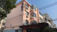 小樓會民宿