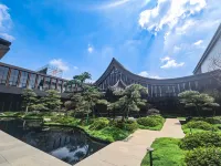 興國沃爾頓皇家花園酒店