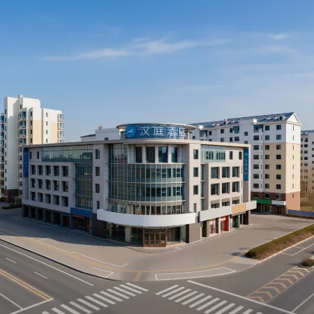 hantingjiudian