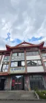 Baili Dujuan Xinnan Homestay
