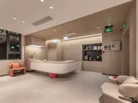 崇麗花園RELAX酒店(四川大學華西醫院武侯祠店) 청두 호텔